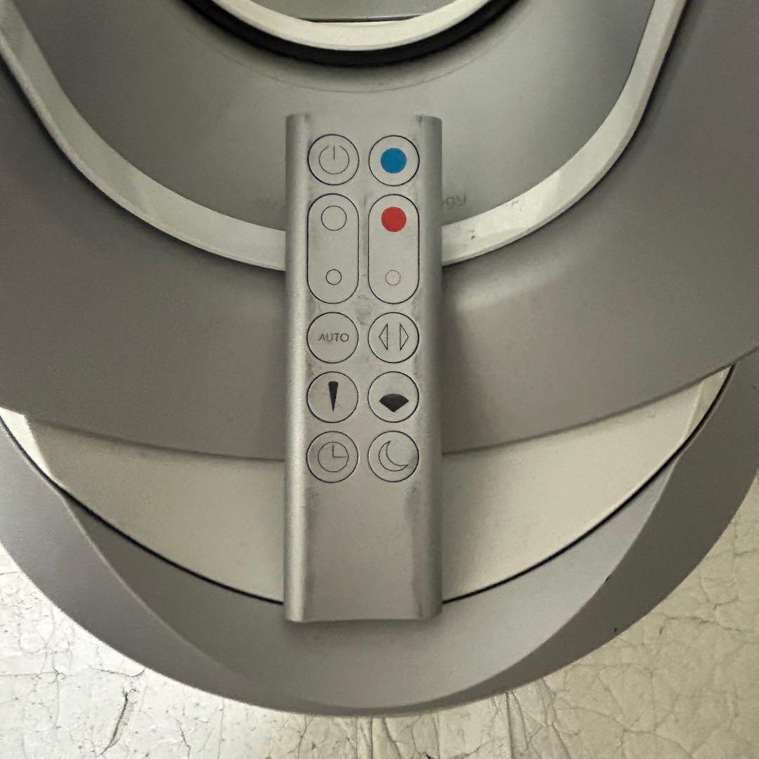 Dyson /ダイソン HP03 (2018年製 中古品)