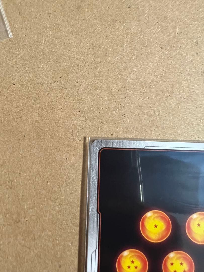 ドラゴンボール マンガブースター01ブルマ/孫悟空：少年期 パラレル