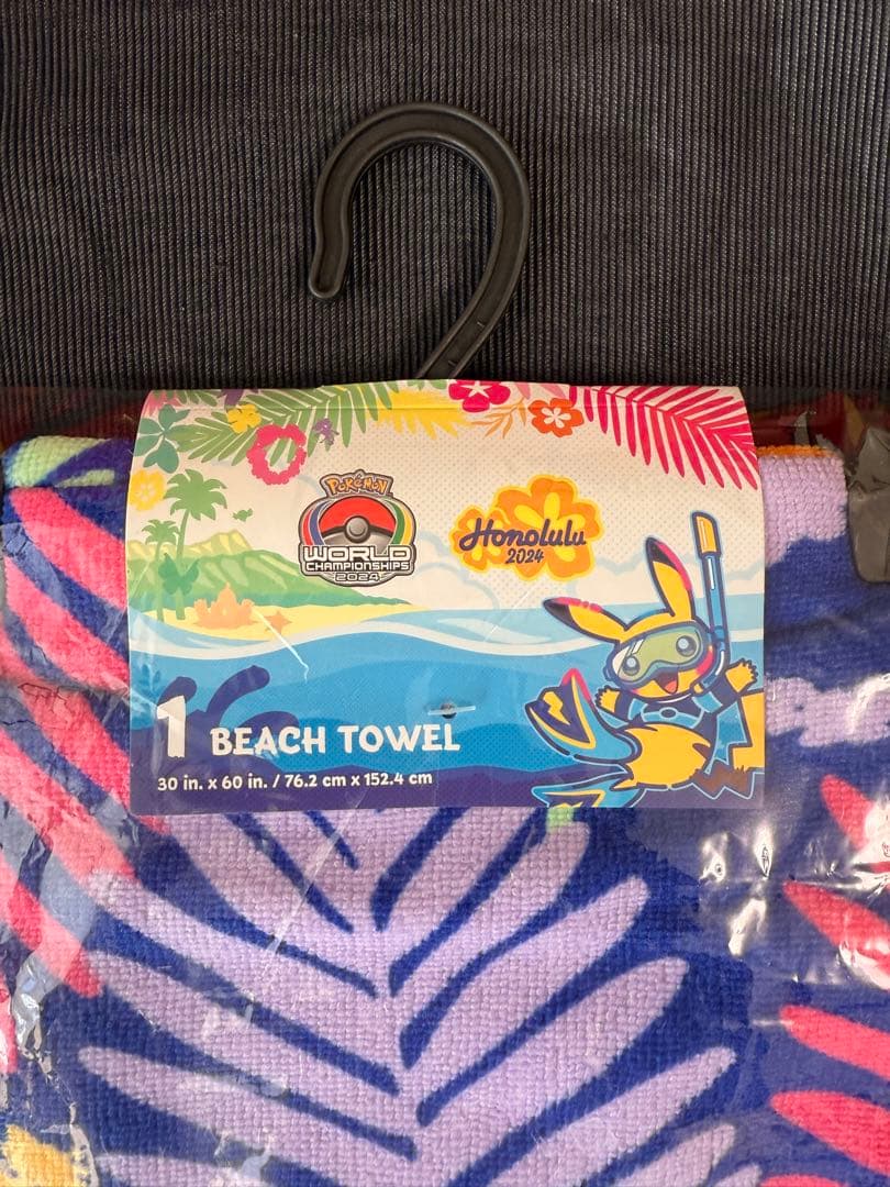 【ビーチタオル】WCS2024 ホノルル限定　ピカチュウ
