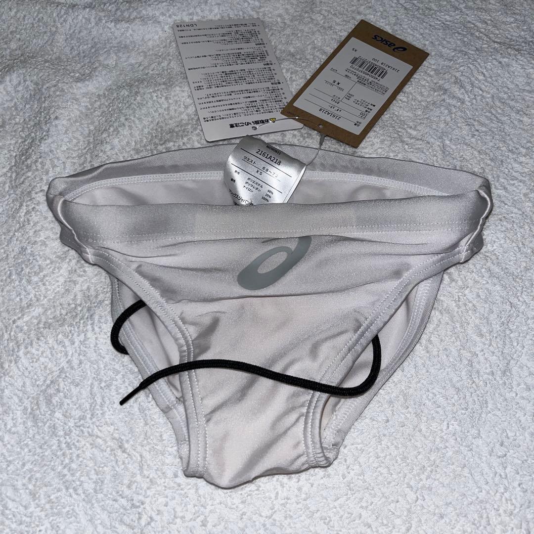 アシックス asics 競泳用水着 ハイドロCD白 SS