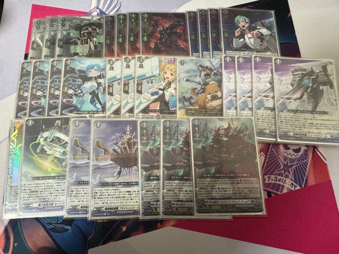 即購入可】 遊戯王 磁石の戦士デッキ マグネットウォリアー リニア