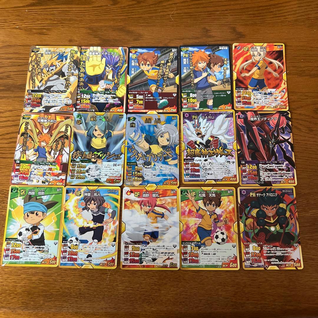 イナズマイレブン カード まとめ売り - メルカリ