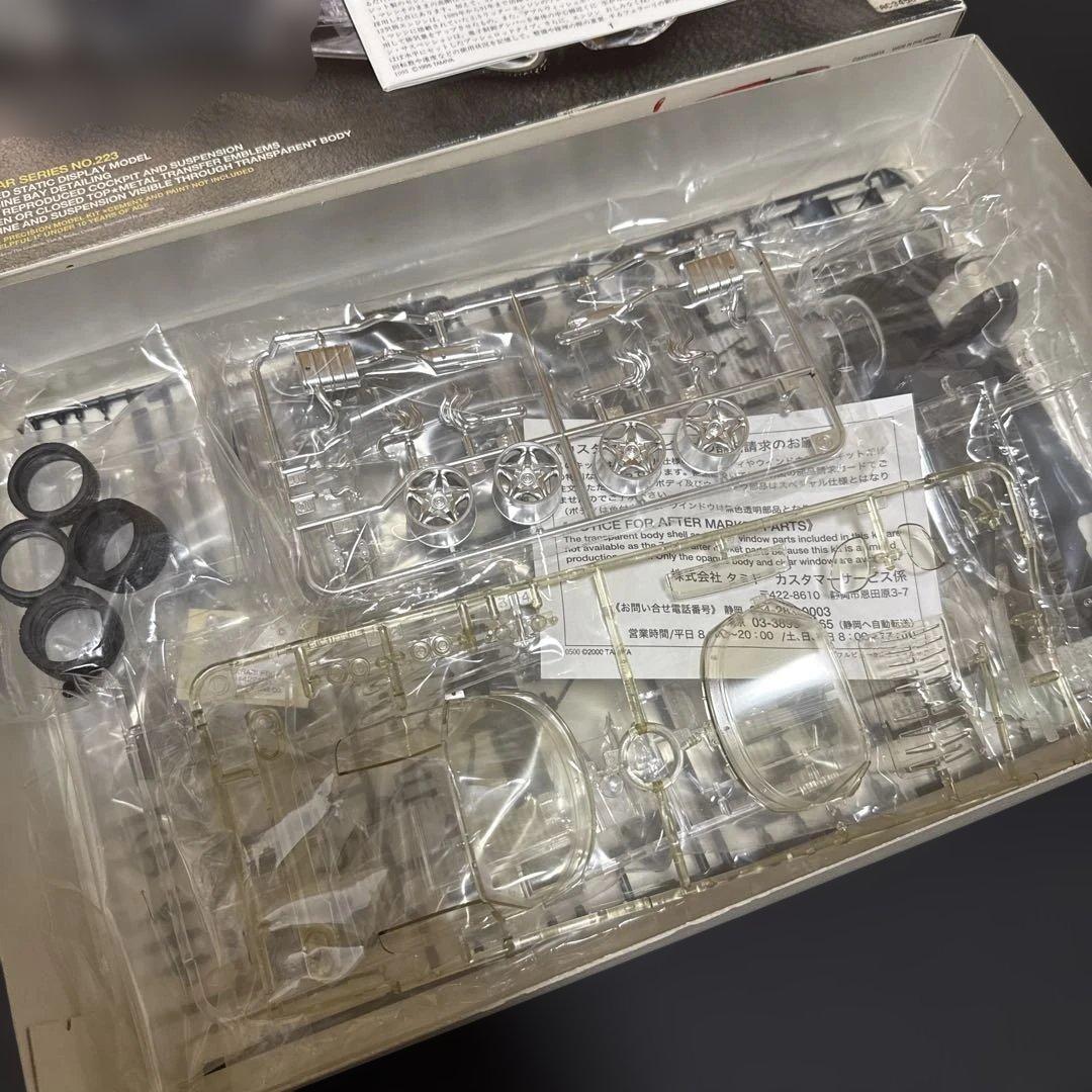 2個セット タミヤ 1/24プラモデル フェラーリF50 ポルシェカレラGT