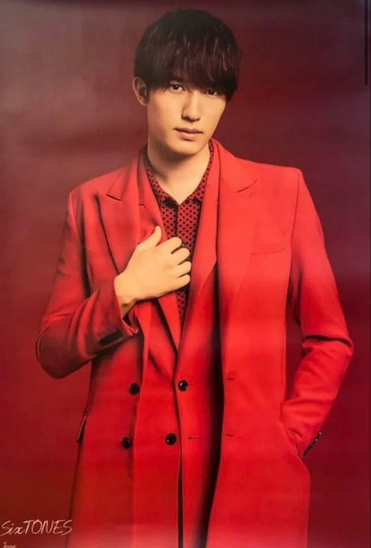 SixTONES ジェシー グッズ まとめ売り