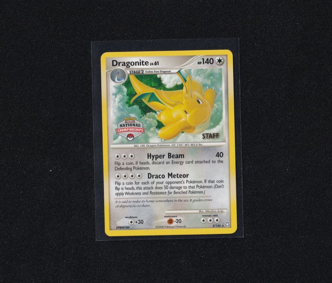 英版カイリュー ナショナルチャンピオンシップ STAFFプロモ