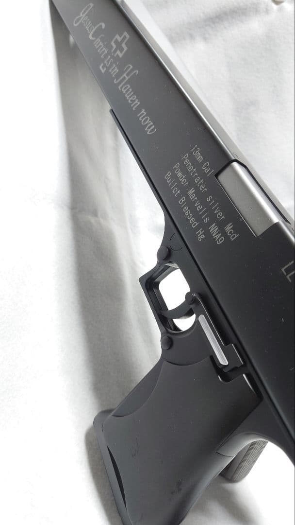 HELLSING ジャッカル＆カスール454　モデルガン