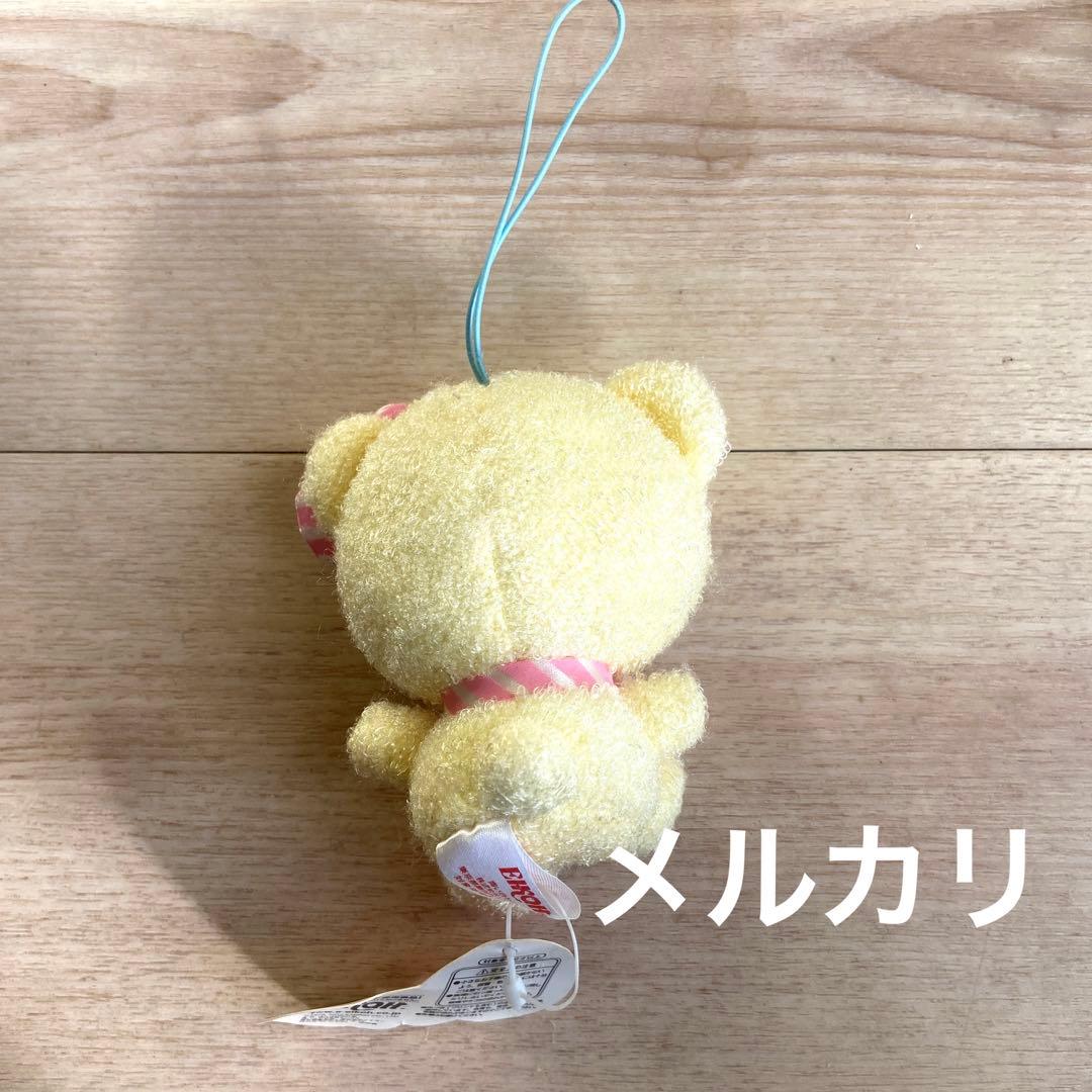 ハローキティ くま 着ぐるみ マスコット ぬいぐるみ サンリオ 2010 レア