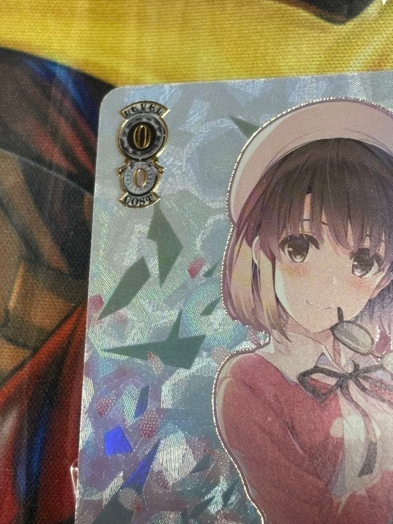 ヴァイス　冴えない彼女の育てかた　一途な彼女 恵 PR+ CXチャレンジ　優勝賞