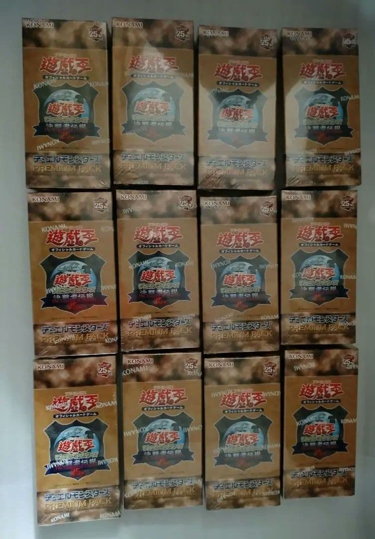 @決闘者伝説@　25th　プレミアムパック　シュリンク付き　１２BOX 遊戯王 PREMIUM PACK 決闘者伝説☆12BOX(シュリンク付き未開封) 遊戯王