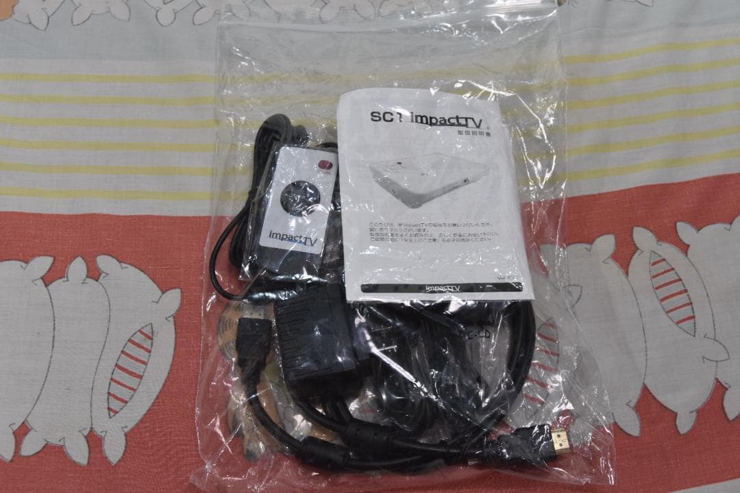 新品】 販売促進メディアプレイヤー「SC1 impactTV」+専用リモコン