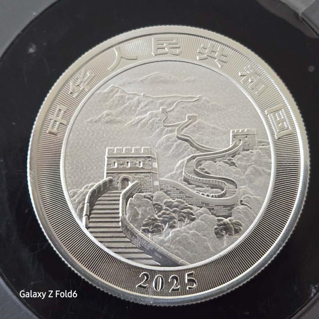 2025 1オンス (31.104g)中国龍　ドラゴン　雲龍図 銀貨