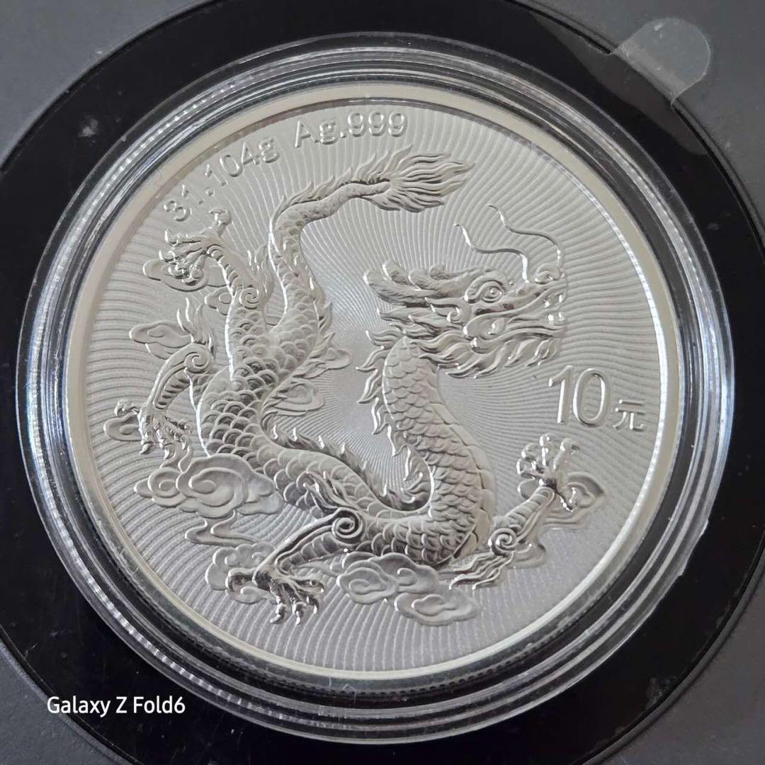 2025 1オンス (31.104g)中国龍　ドラゴン　雲龍図 銀貨