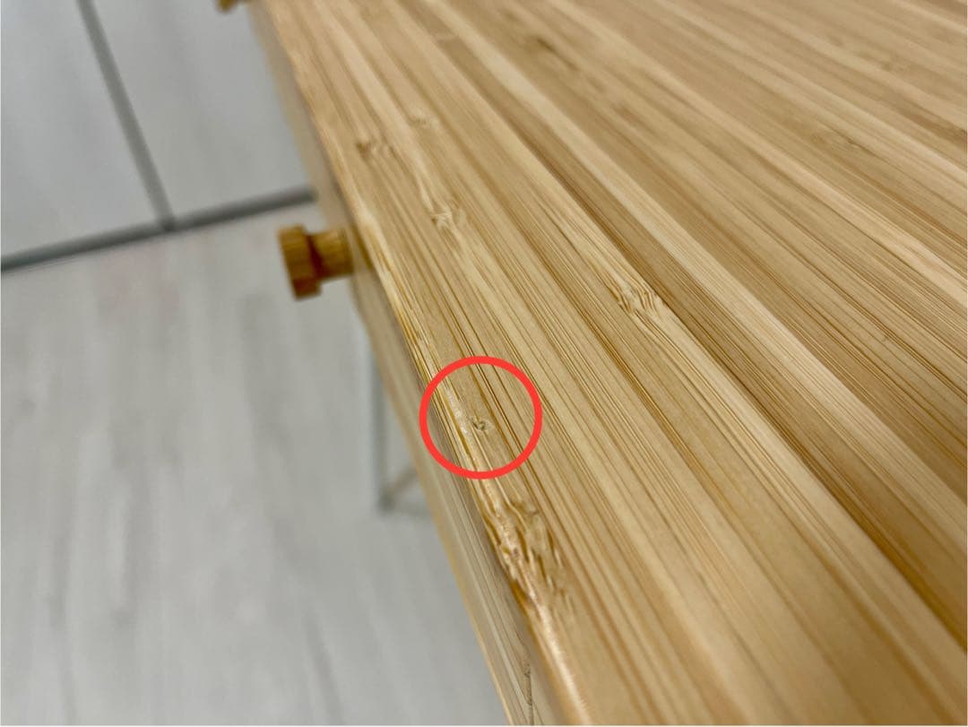 IKEA リルオーセン