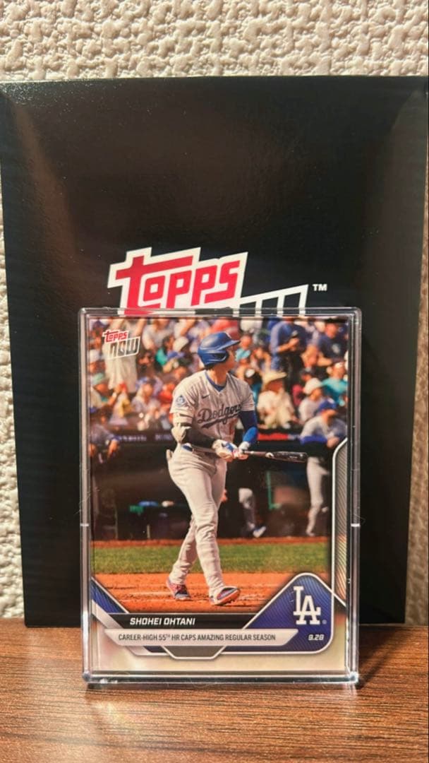 【新品未開封】リアルパーフェクトシリーズ　大谷翔平プレミアムフィギュアVol.2