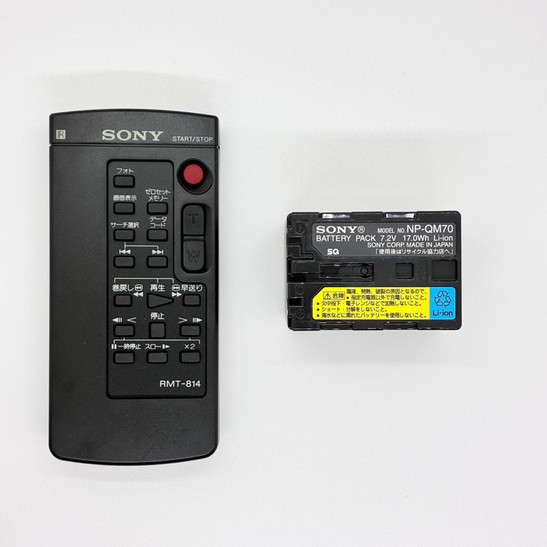 動作品 ソニー SONY デジタルビデオカメラレコーダー DCR-TRV107