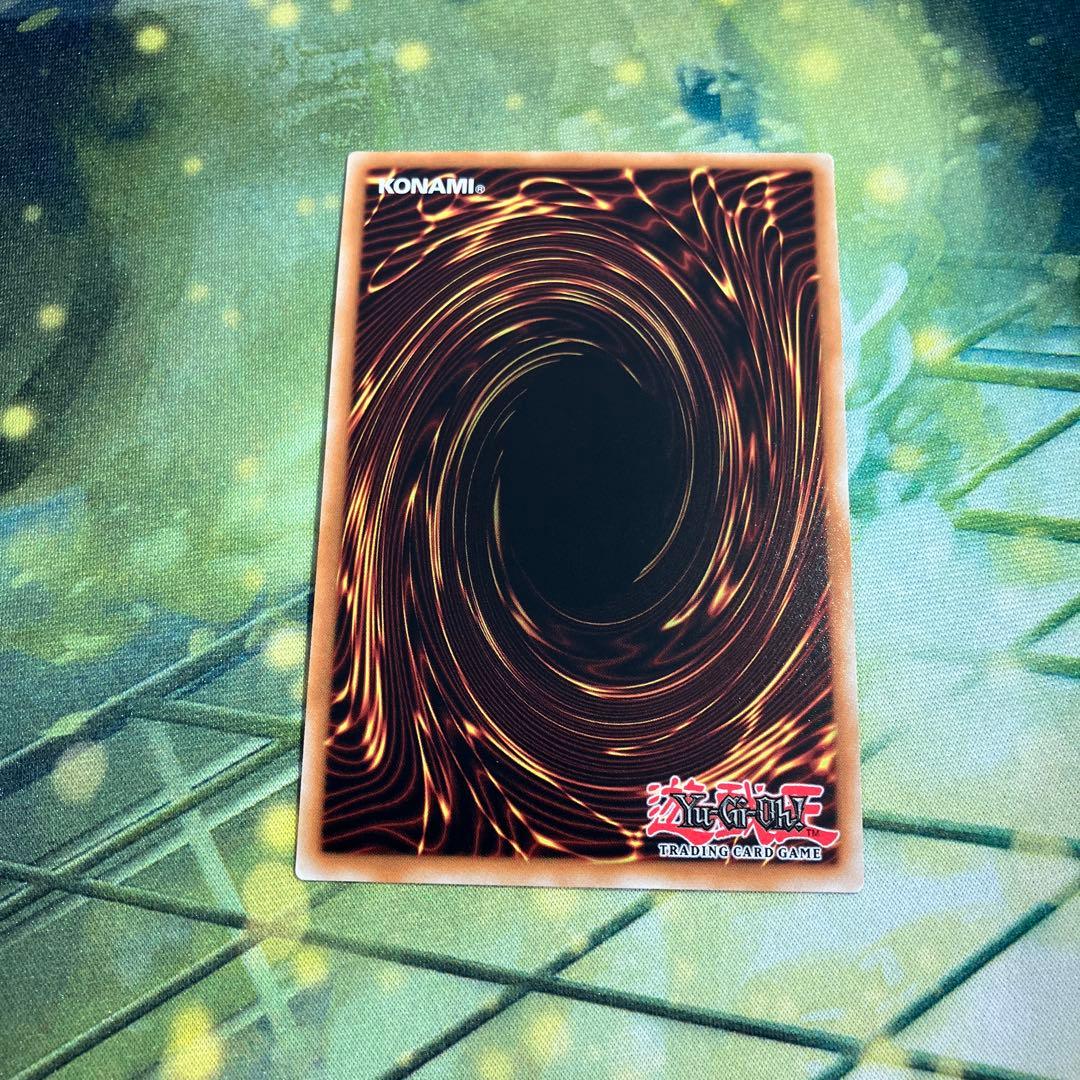 遊戯王　EU版　計都星辰　アルティメットレア