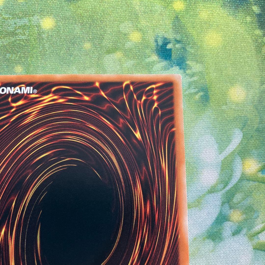 遊戯王　EU版　計都星辰　アルティメットレア