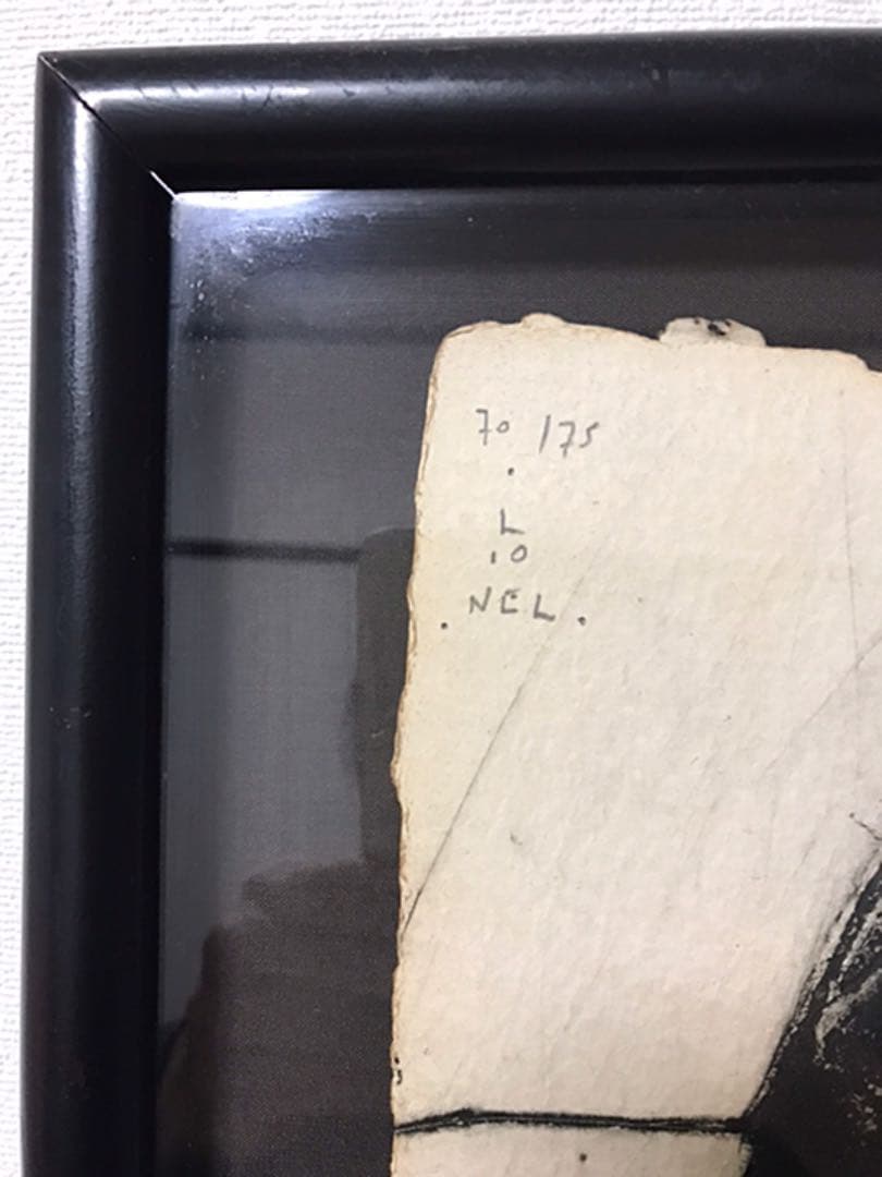 ライオネル・ペロット『kiolet』エンボス版画 70/75 直筆サイン入り