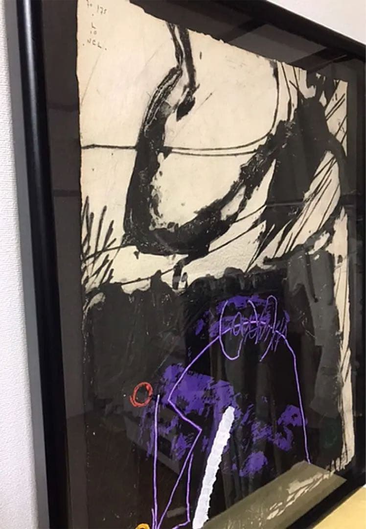 ライオネル・ペロット『kiolet』エンボス版画 70/75 直筆サイン入り