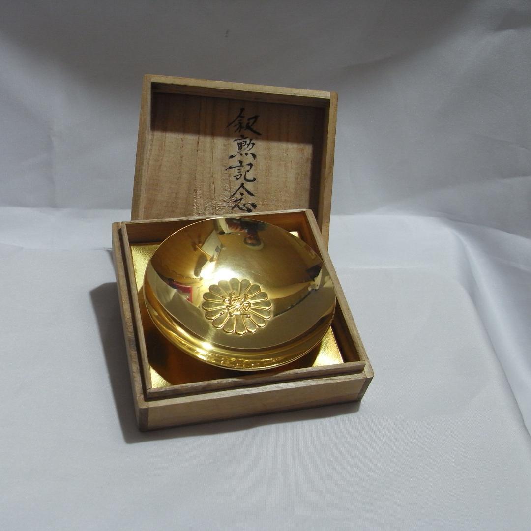 叙勲記念金杯」亜鉛合金24K GP 金杯 - メルカリ
