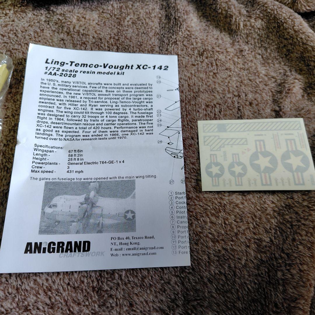 航空機・ヘリコプター ANiGRAND 1/72 Ling-Temco-Vought XC-142