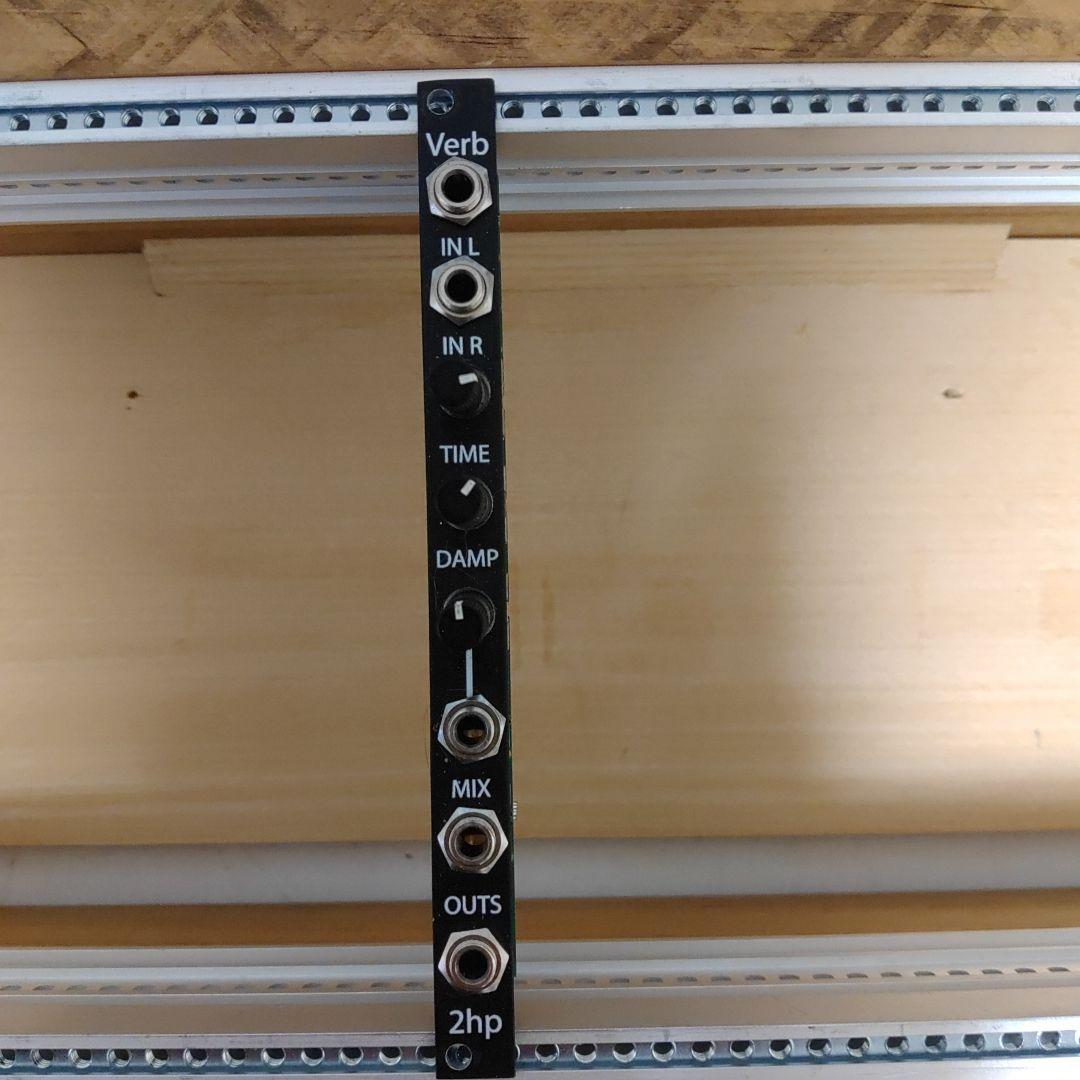 モジュラーシンセ2hp Verb