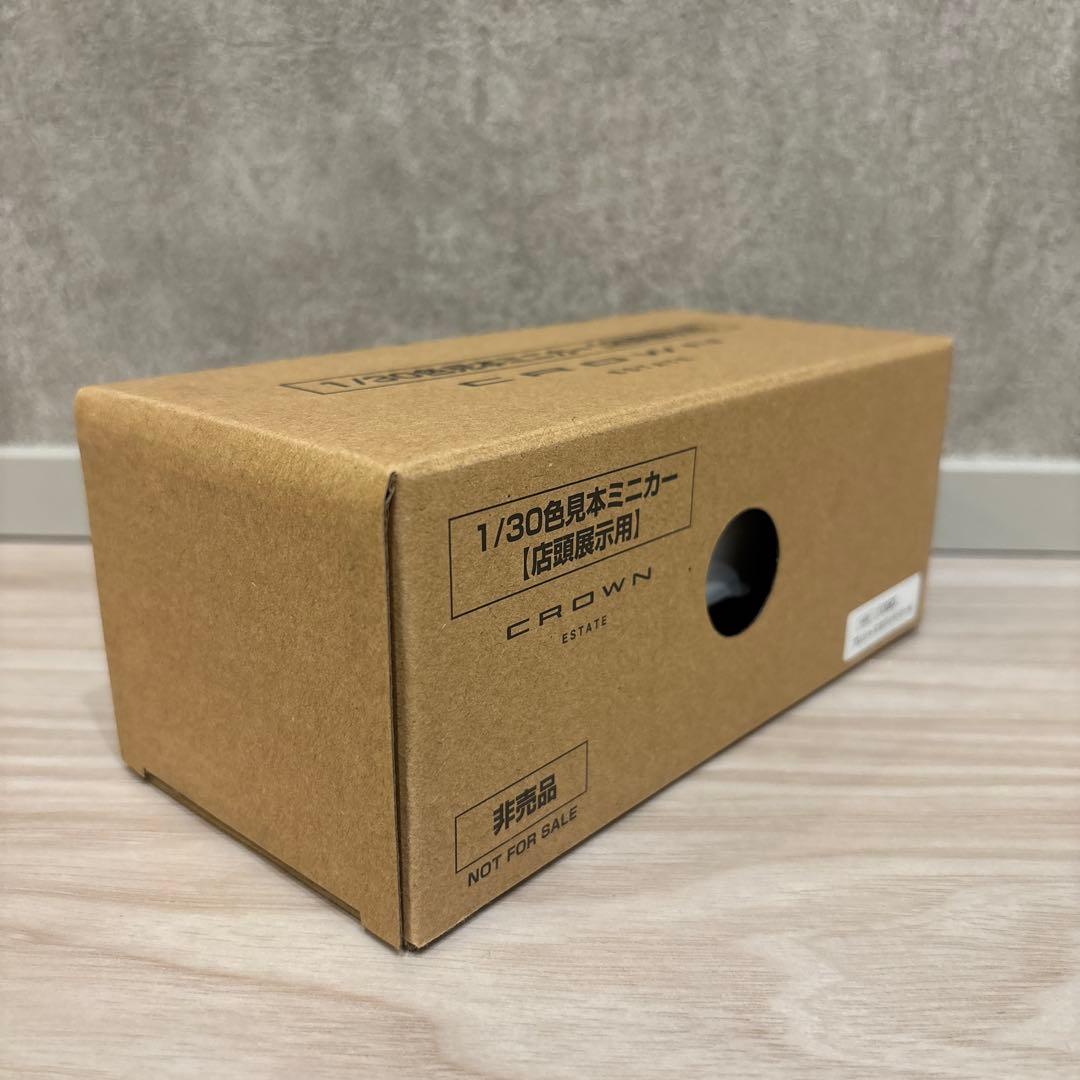 [非売品]トヨタ 新型クラウンエステート プレシャスホワイトパール