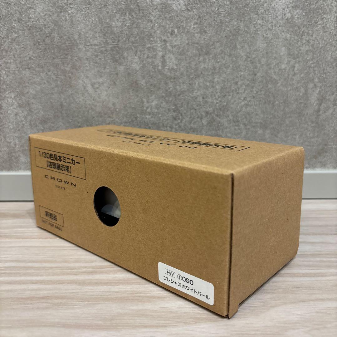 [非売品]トヨタ 新型クラウンエステート プレシャスホワイトパール