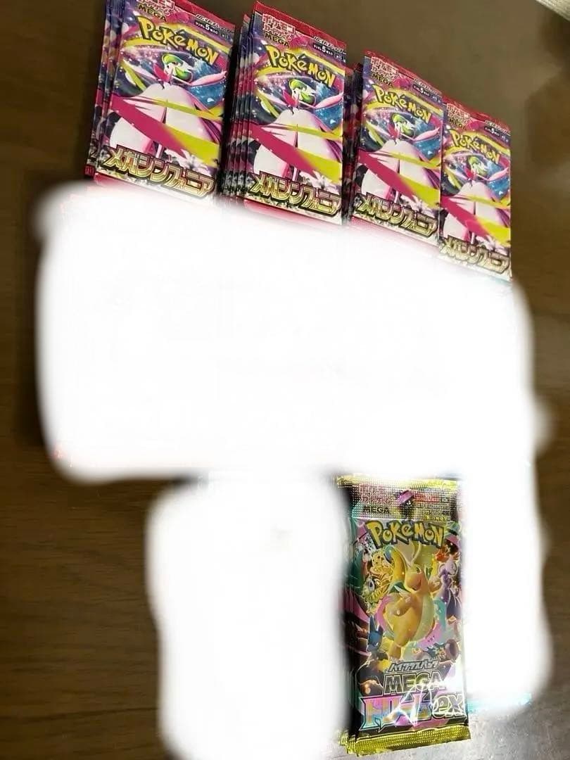 ポケモンカード　バラパック　92パック