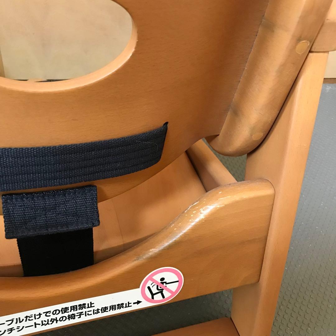 コンビ　combi ブースターシート　ベビーチェア　BU