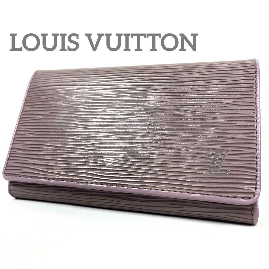 ルイヴィトン　折り財布　エピ　ポルトモネビエトレゾール　Ｌ字ファスナー　レザー LOUIS VUITTON（ルイ・ヴィトン） エピ ポルトモネ・ビエ・トレゾール