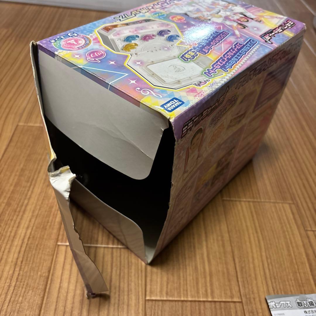 クリスタルメロディボックス