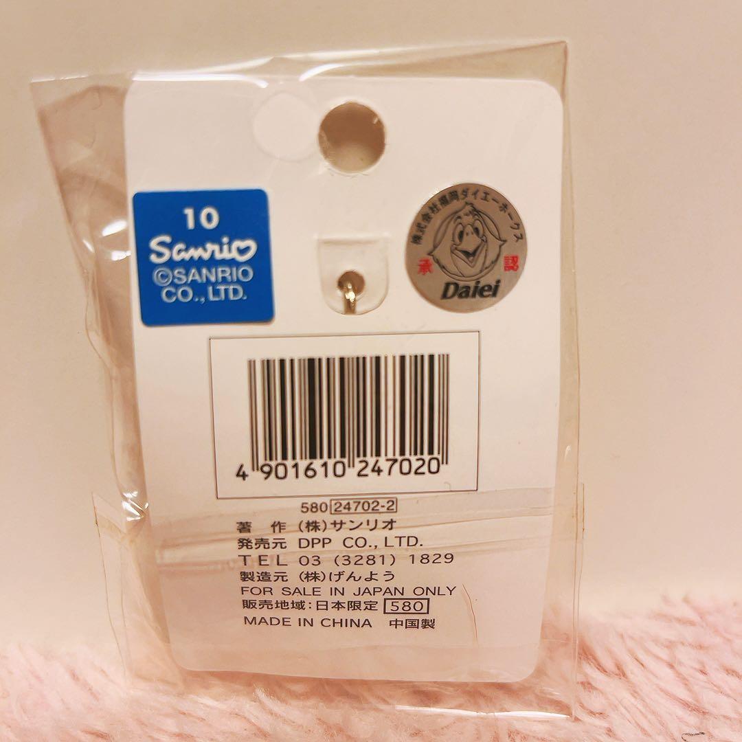 希少レア　ハローキティ　野球　スポーツコラボ　まとめ売り　平成レトロ　サンリオ