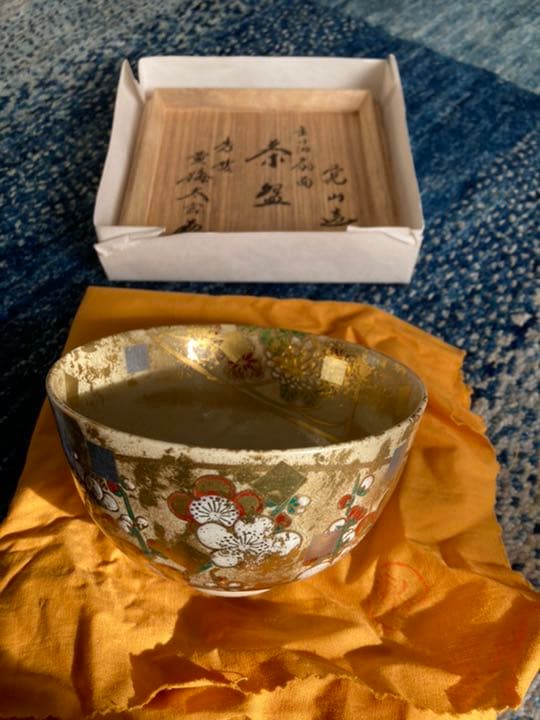 清水焼きの陶工