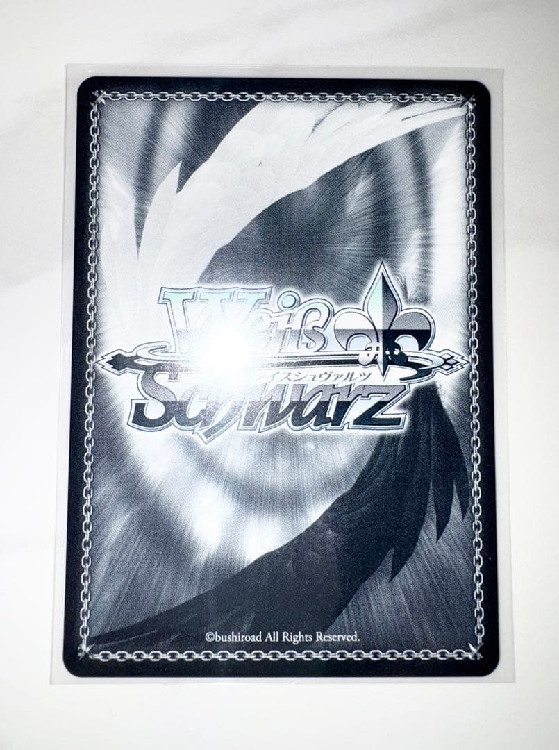 ヴァイスシュバルツ ぬいぐるみの行方 テレサ sp サインカード - メルカリ