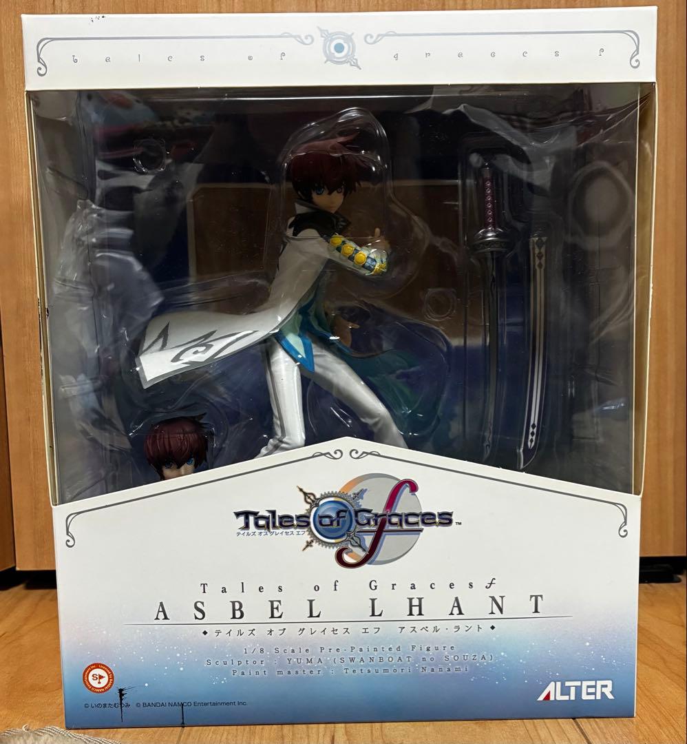 テイルズ オブ グレイセス エフ アスベル・ラント ALTER