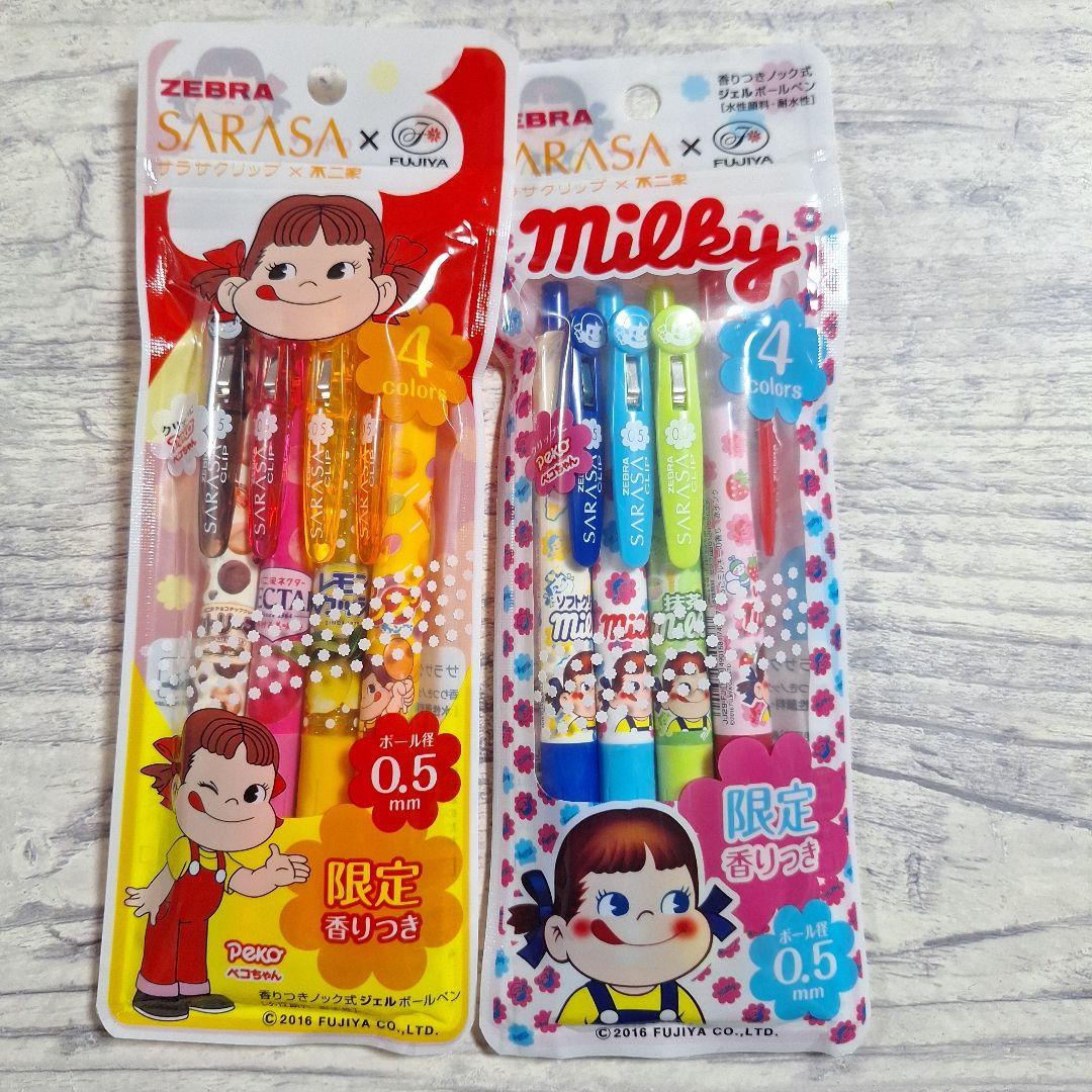 SARASA×不二家　サラサクリップ×不二家　ペコちゃん　香りつき ゼブラ サラサクリップ×不二家 ペコちゃん 限定 香り付き - メルカリ