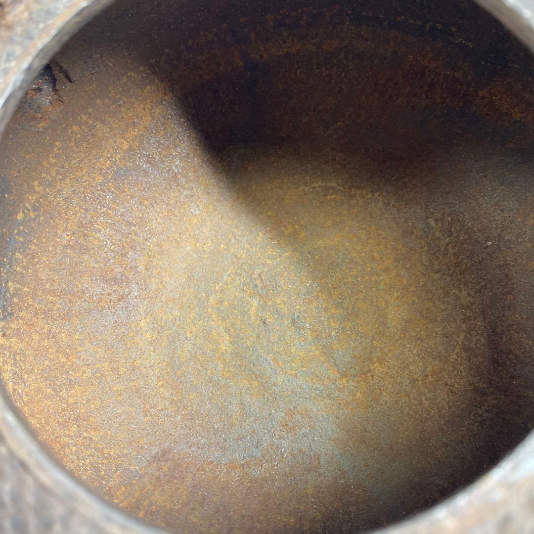 鉄瓶 1480g 東さ7-0822①