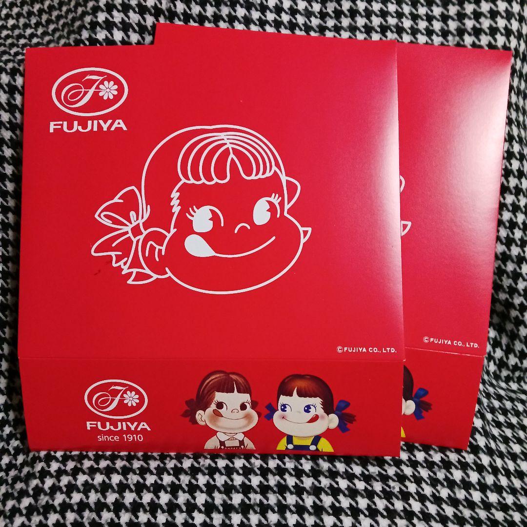 FUJIYA 赤い箱 キャラクターイラスト - メルカリ