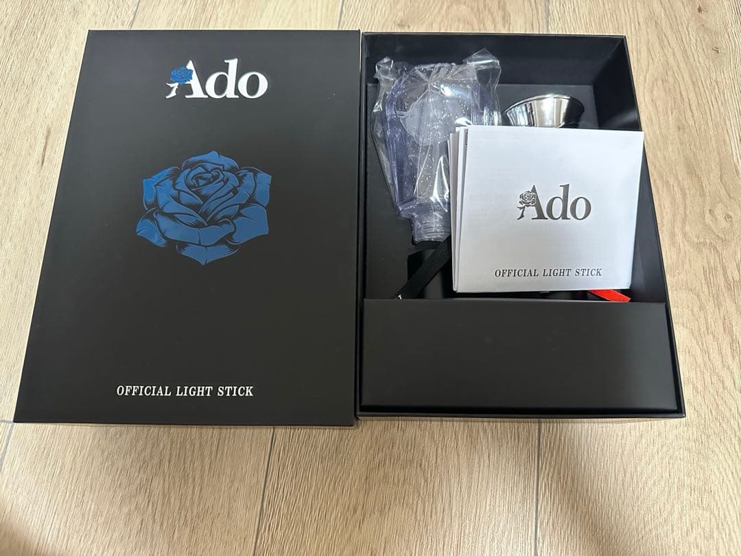 Ado Hibana 2025 ライブ ペンライト