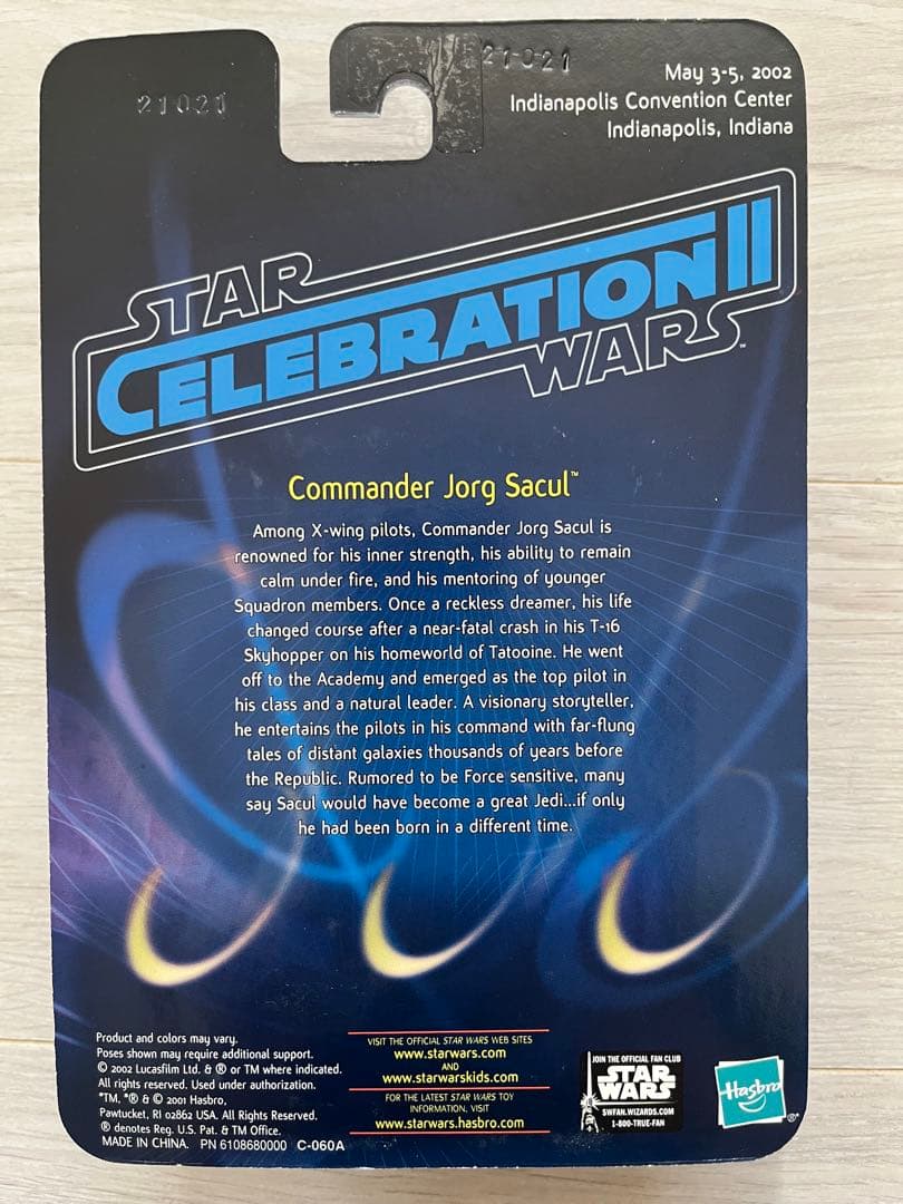 STAR WARS Commander Jorg Sacul フィギュア