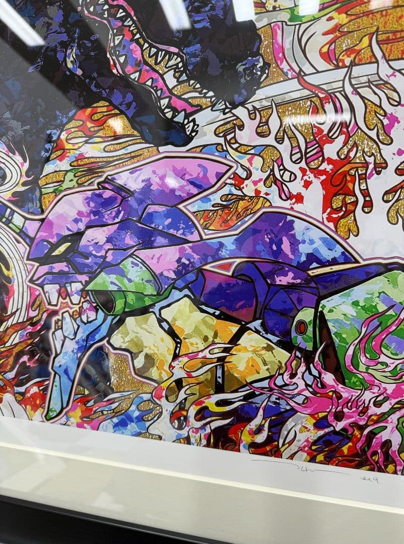 村上隆 版画 エヴァ&シン・ゴジラ 赤黒 村上隆 版画 「庵野秀明監督への