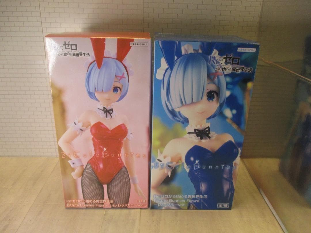 【送込未開封】セガ　他　リゼロ　Reゼロ　プライズフィギュア　レム　ラム　15体