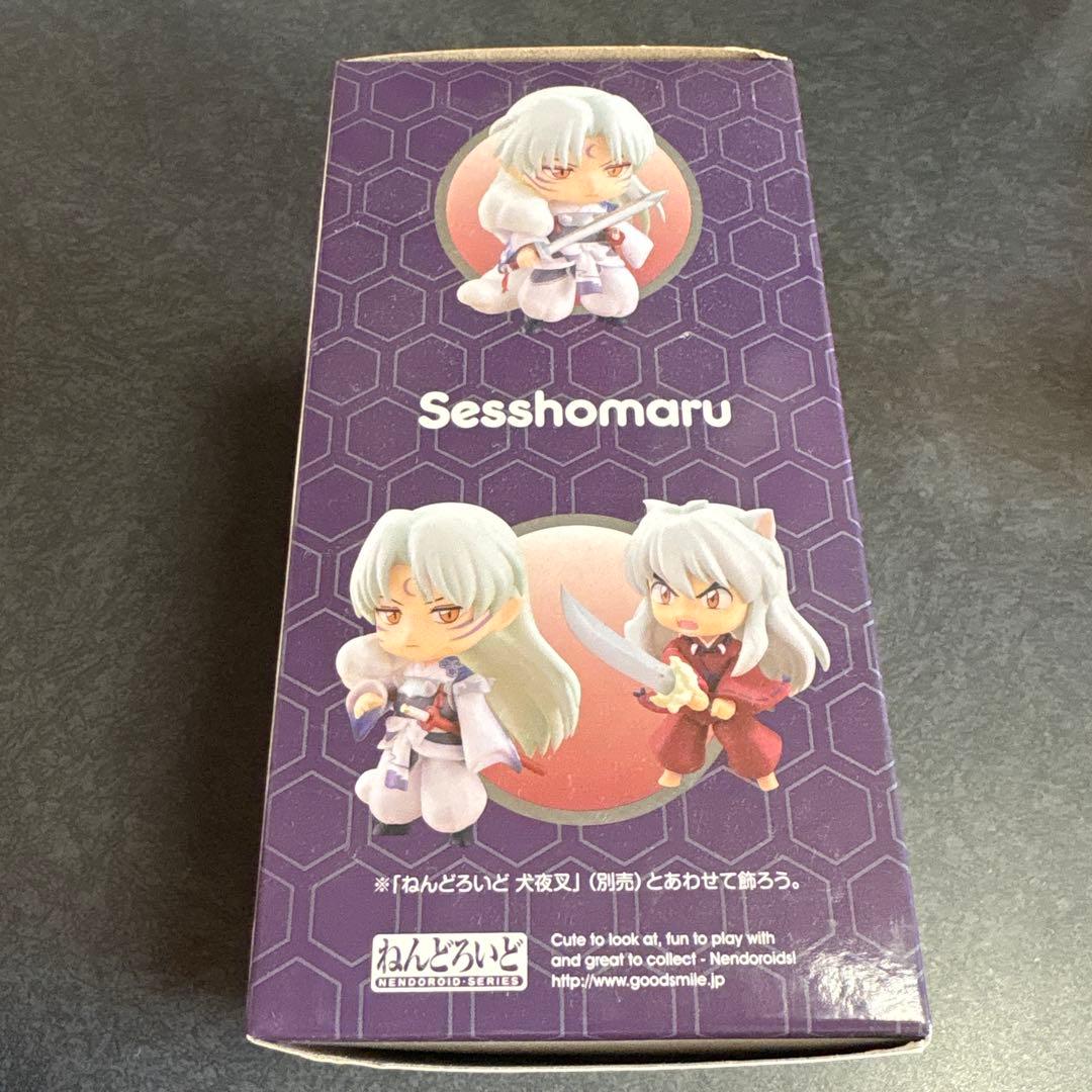 殺生丸　ねんどろいど