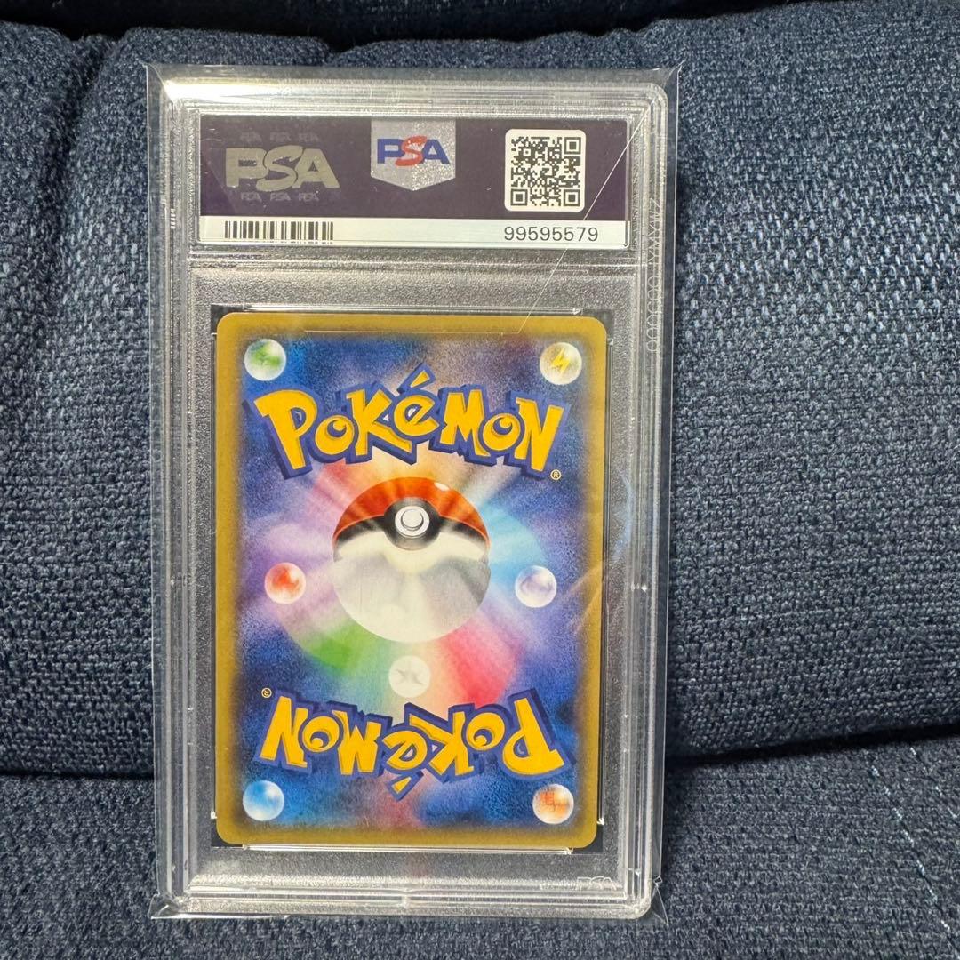 ポケモンカード　シェイミex psa10 ポケキュン　プロモ