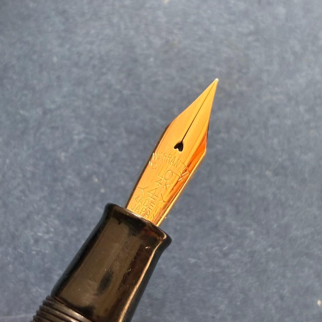 Pilot 53R 4号万年筆ラッカナイト軸