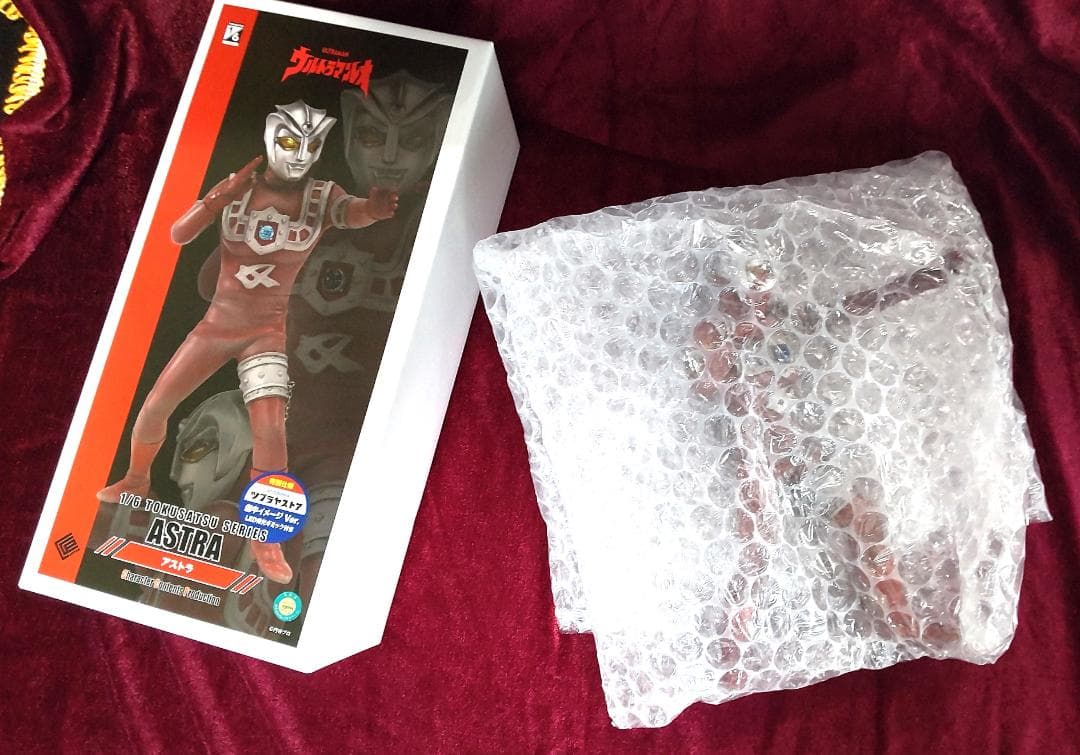 CCP アストラ 発光ギミック付 ツブラヤストア限定 劇中Ver ウルトラマン