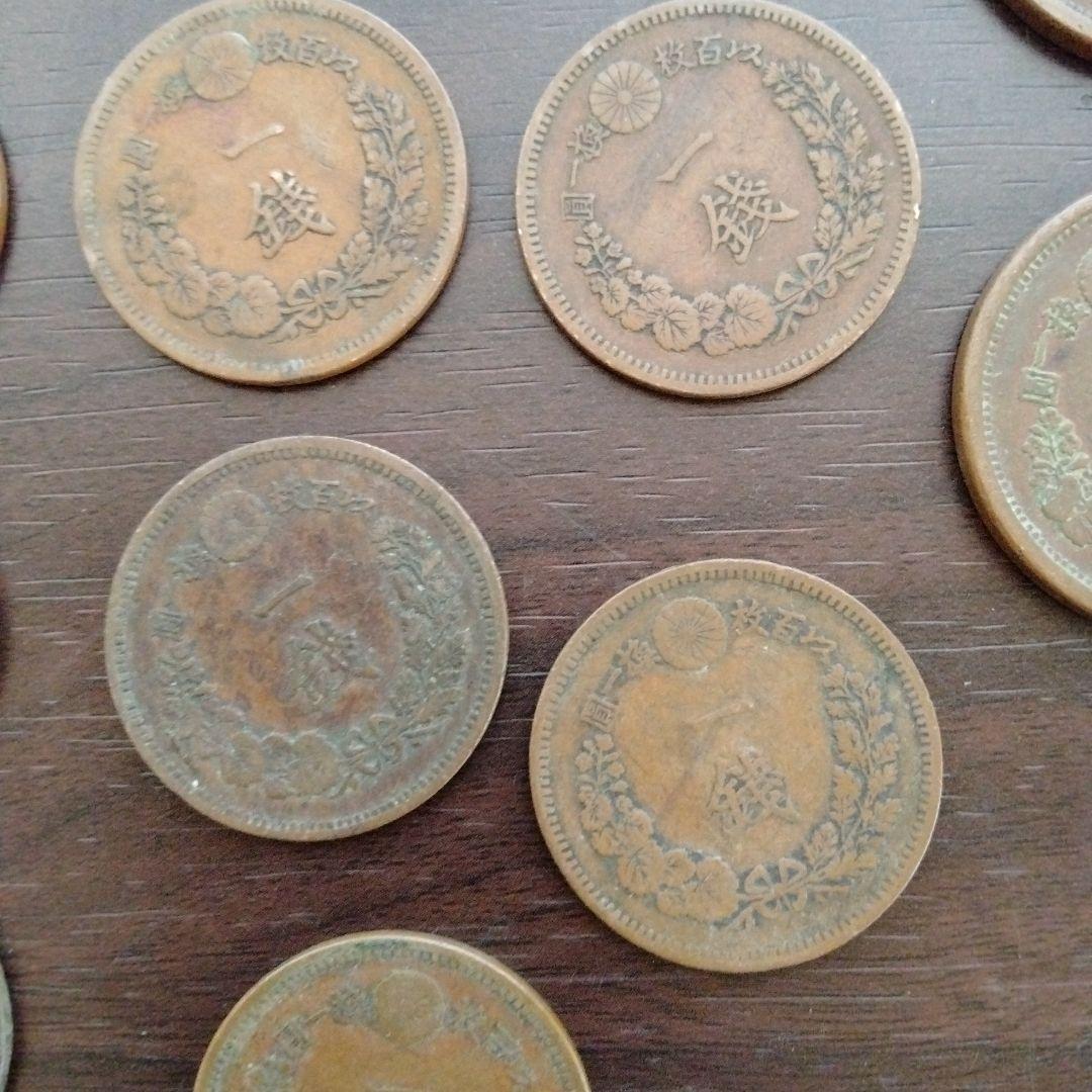 古銭まとめ売り　明治銅貨一銭23枚　二銭　7枚