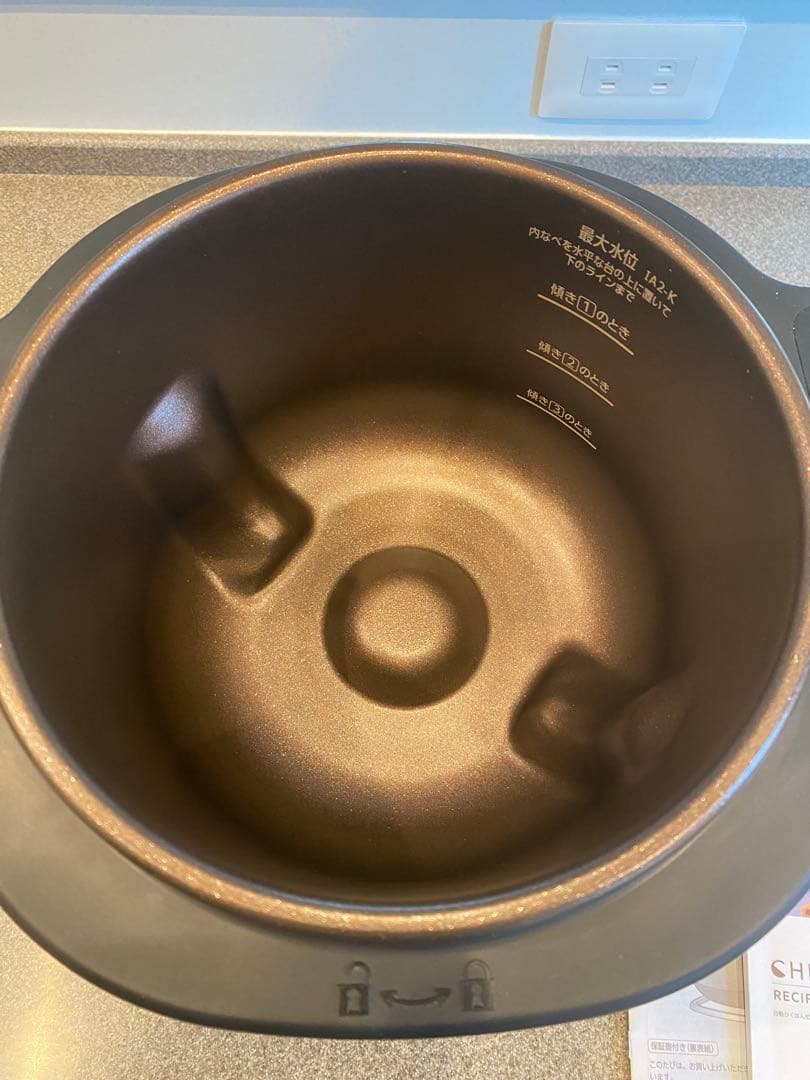 アイリスオーヤマ　シェフドラム　KDAC-IA2-T