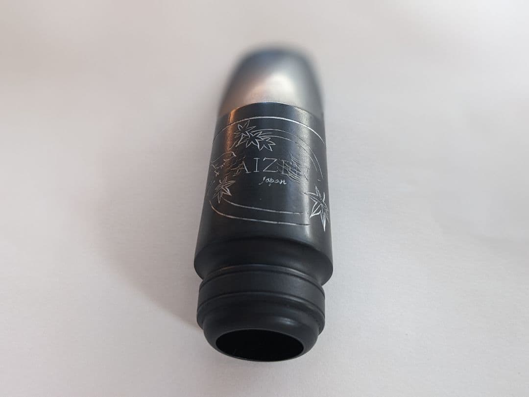 AIZEN ソプラノサックス マウスピース